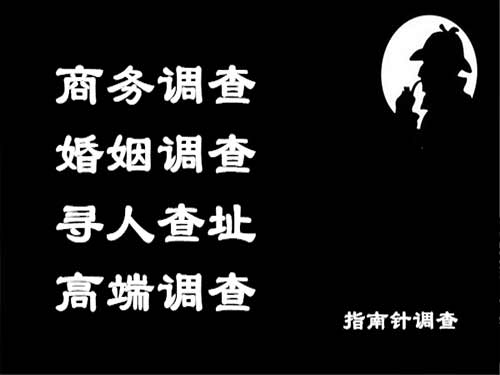 德城侦探可以帮助解决怀疑有婚外情的问题吗